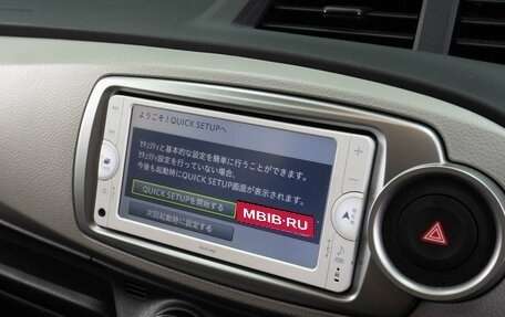 Toyota Vitz, 2013 год, 879 000 рублей, 13 фотография