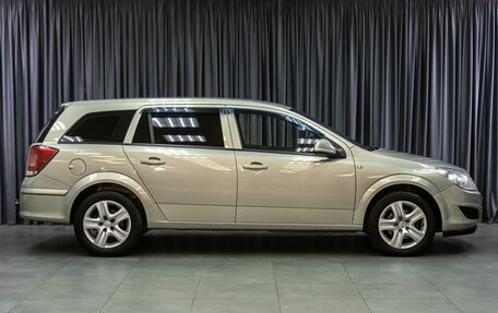 Opel Astra H, 2010 год, 669 000 рублей, 5 фотография