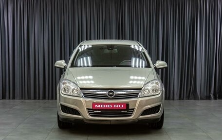 Opel Astra H, 2010 год, 669 000 рублей, 3 фотография