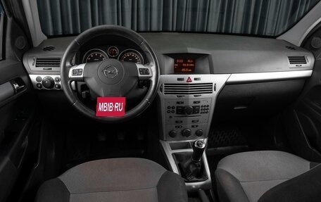 Opel Astra H, 2010 год, 669 000 рублей, 6 фотография