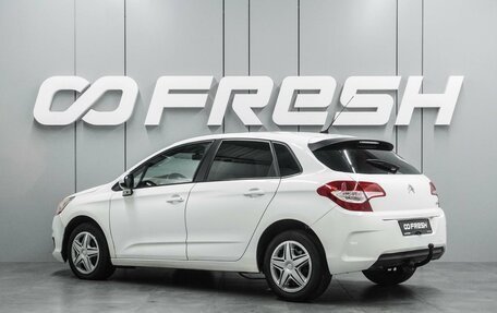 Citroen C4 II рестайлинг, 2011 год, 499 000 рублей, 2 фотография