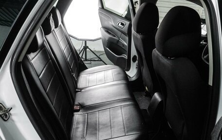 Citroen C4 II рестайлинг, 2011 год, 499 000 рублей, 7 фотография