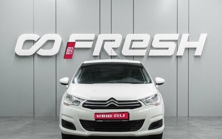 Citroen C4 II рестайлинг, 2011 год, 499 000 рублей, 3 фотография
