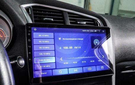 Citroen C4 II рестайлинг, 2011 год, 499 000 рублей, 16 фотография