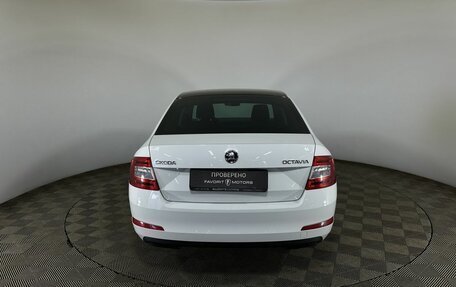 Skoda Octavia, 2016 год, 1 212 000 рублей, 3 фотография