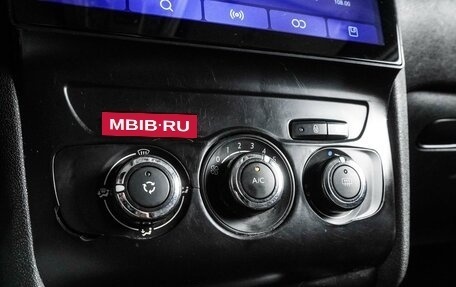 Citroen C4 II рестайлинг, 2011 год, 499 000 рублей, 18 фотография