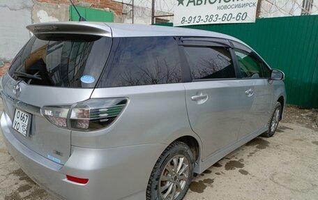 Toyota Wish II, 2017 год, 1 700 000 рублей, 5 фотография