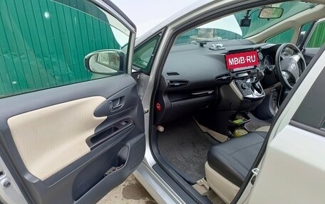Toyota Wish II, 2017 год, 1 700 000 рублей, 12 фотография