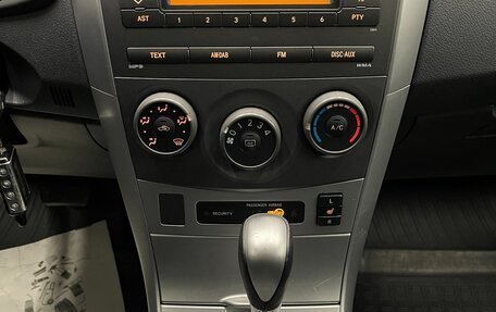 Toyota Corolla, 2012 год, 1 270 000 рублей, 24 фотография