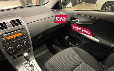 Toyota Corolla, 2012 год, 1 270 000 рублей, 23 фотография