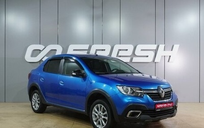 Renault Logan II, 2019 год, 1 199 000 рублей, 1 фотография