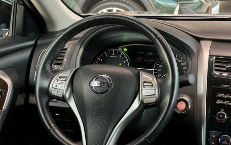 Nissan Teana, 2014 год, 1 495 000 рублей, 25 фотография