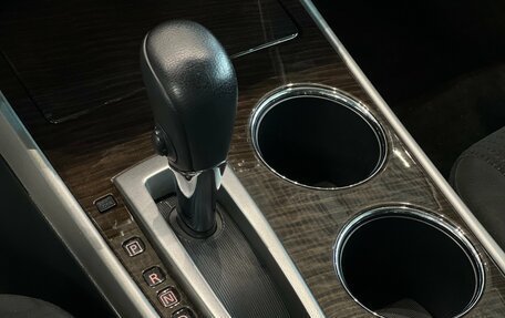 Nissan Teana, 2014 год, 1 495 000 рублей, 23 фотография