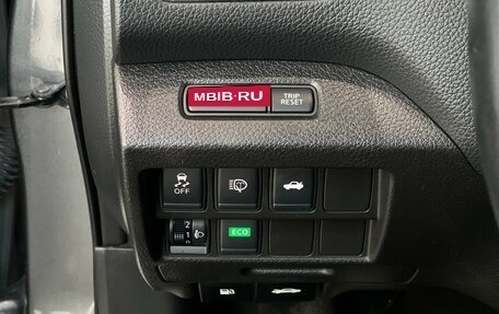 Nissan Teana, 2014 год, 1 495 000 рублей, 18 фотография