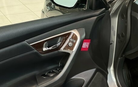 Nissan Teana, 2014 год, 1 495 000 рублей, 17 фотография