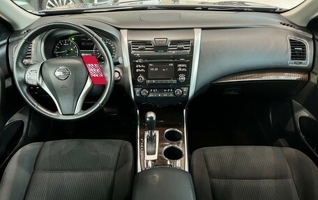 Nissan Teana, 2014 год, 1 495 000 рублей, 24 фотография