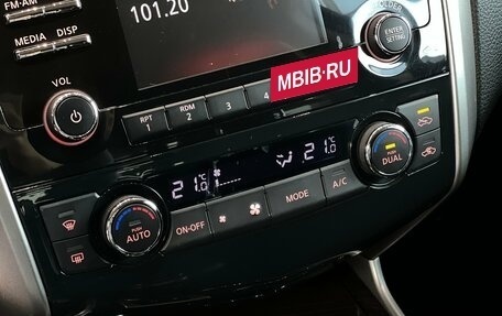 Nissan Teana, 2014 год, 1 495 000 рублей, 22 фотография