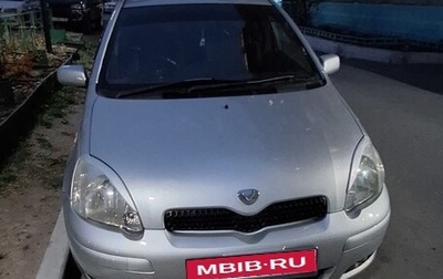Toyota Vitz, 2003 год, 390 000 рублей, 1 фотография