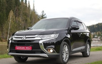 Mitsubishi Outlander III рестайлинг 3, 2018 год, 2 000 000 рублей, 1 фотография