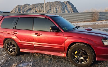 Subaru Forester, 2002 год, 970 000 рублей, 2 фотография