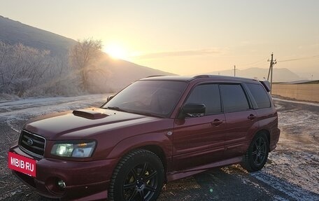 Subaru Forester, 2002 год, 970 000 рублей, 3 фотография
