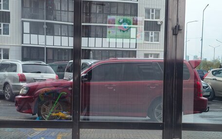 Subaru Forester, 2002 год, 970 000 рублей, 7 фотография