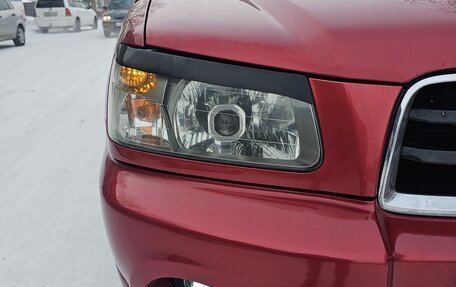 Subaru Forester, 2002 год, 970 000 рублей, 12 фотография