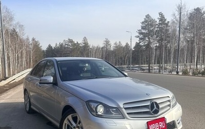 Mercedes-Benz C-Класс, 2013 год, 1 290 000 рублей, 1 фотография