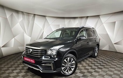 GAC GS8 I, 2020 год, 2 320 000 рублей, 1 фотография