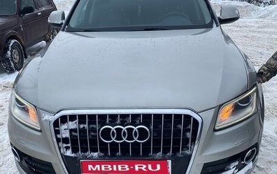 Audi Q5, 2013 год, 2 050 000 рублей, 1 фотография