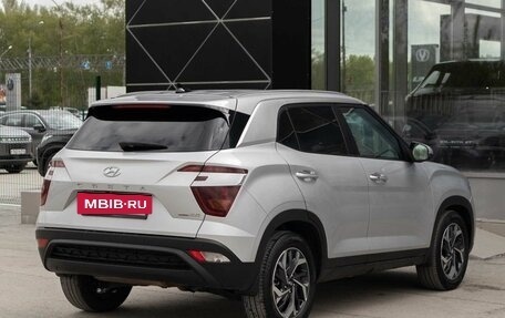 Hyundai Creta, 2021 год, 2 550 000 рублей, 5 фотография