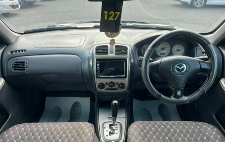 Mazda Familia, 2001 год, 369 000 рублей, 14 фотография