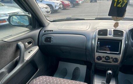 Mazda Familia, 2001 год, 369 000 рублей, 15 фотография