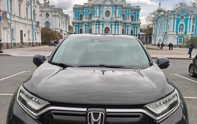Honda CR-V, 2022 год, 3 200 000 рублей, 1 фотография