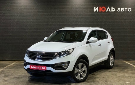 KIA Sportage III, 2013 год, 1 629 000 рублей, 1 фотография