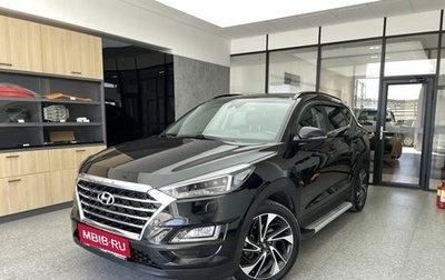 Hyundai Tucson III, 2019 год, 2 550 000 рублей, 1 фотография