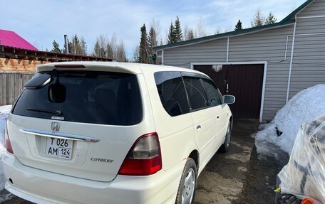 Honda Odyssey II, 2001 год, 590 000 рублей, 2 фотография