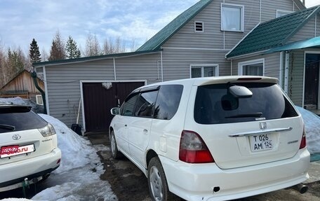 Honda Odyssey II, 2001 год, 590 000 рублей, 3 фотография