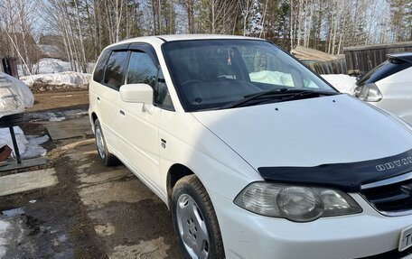 Honda Odyssey II, 2001 год, 590 000 рублей, 6 фотография