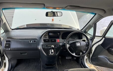 Honda Odyssey II, 2001 год, 590 000 рублей, 9 фотография