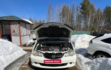 Honda Odyssey II, 2001 год, 590 000 рублей, 18 фотография