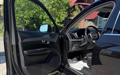 Volvo XC90 II рестайлинг, 2016 год, 3 250 000 рублей, 11 фотография