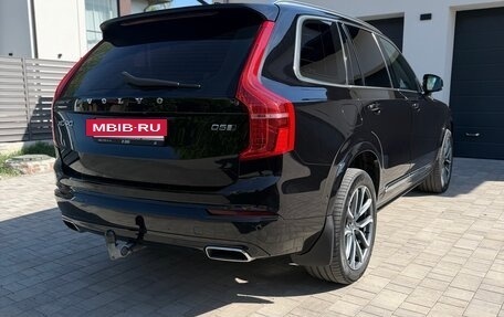 Volvo XC90 II рестайлинг, 2016 год, 3 250 000 рублей, 15 фотография
