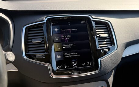 Volvo XC90 II рестайлинг, 2016 год, 3 250 000 рублей, 19 фотография