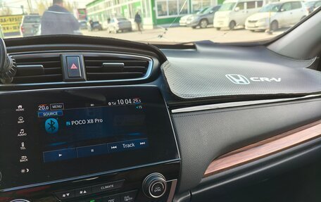 Honda CR-V, 2022 год, 3 200 000 рублей, 13 фотография