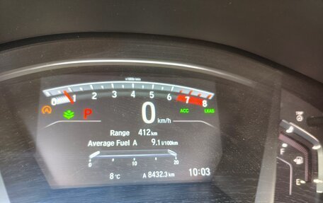 Honda CR-V, 2022 год, 3 200 000 рублей, 14 фотография
