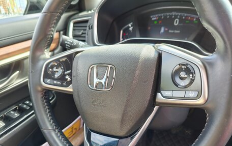 Honda CR-V, 2022 год, 3 200 000 рублей, 24 фотография