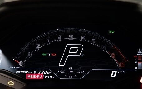 Lamborghini Huracán, 2023 год, 30 050 000 рублей, 9 фотография