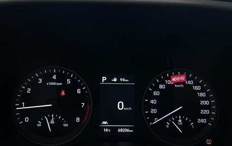 Hyundai Tucson III, 2019 год, 2 550 000 рублей, 12 фотография