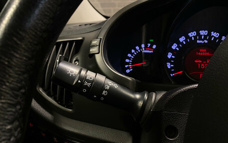KIA Sportage III, 2013 год, 1 629 000 рублей, 19 фотография